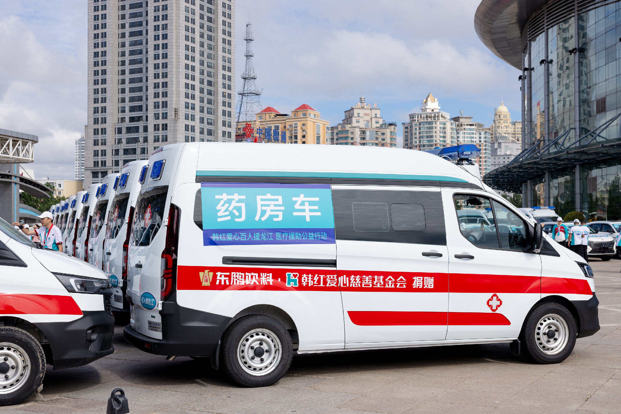 恒峰g22(国际)官网入口-每天有惊喜