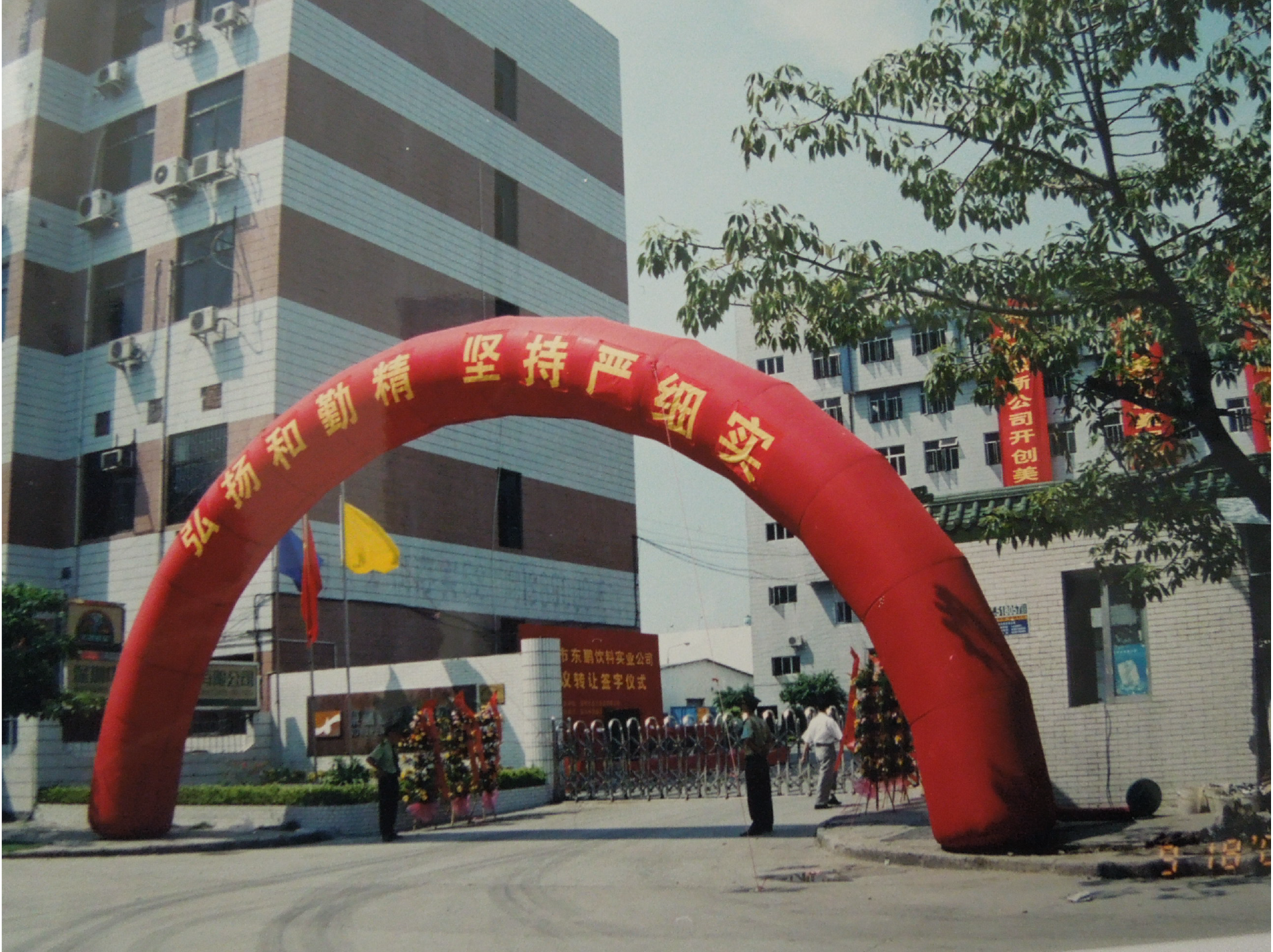 恒峰g22(国际)官网入口-每天有惊喜
