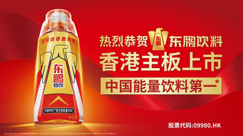 恒峰g22(国际)官网入口-每天有惊喜