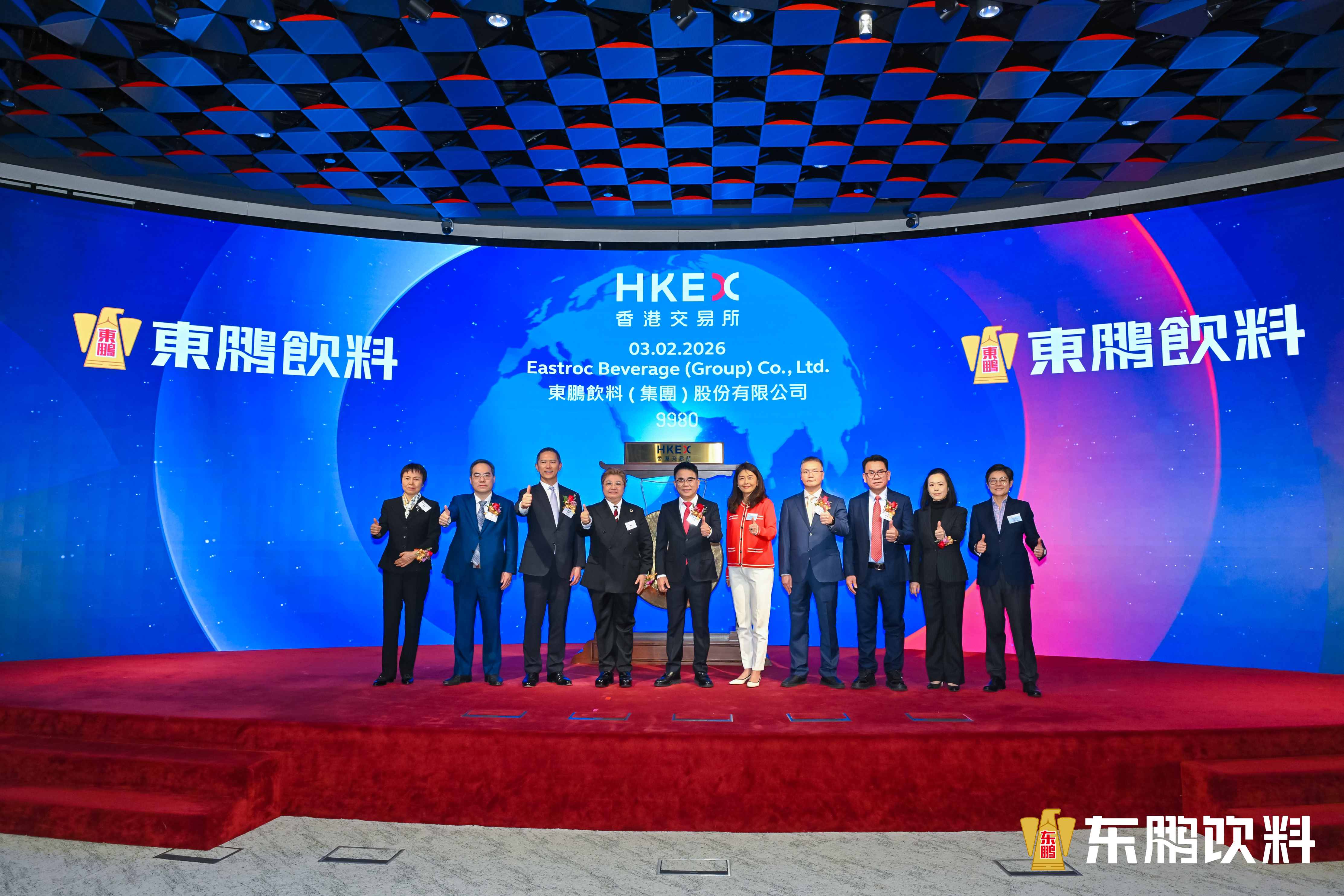恒峰g22(国际)官网入口-每天有惊喜